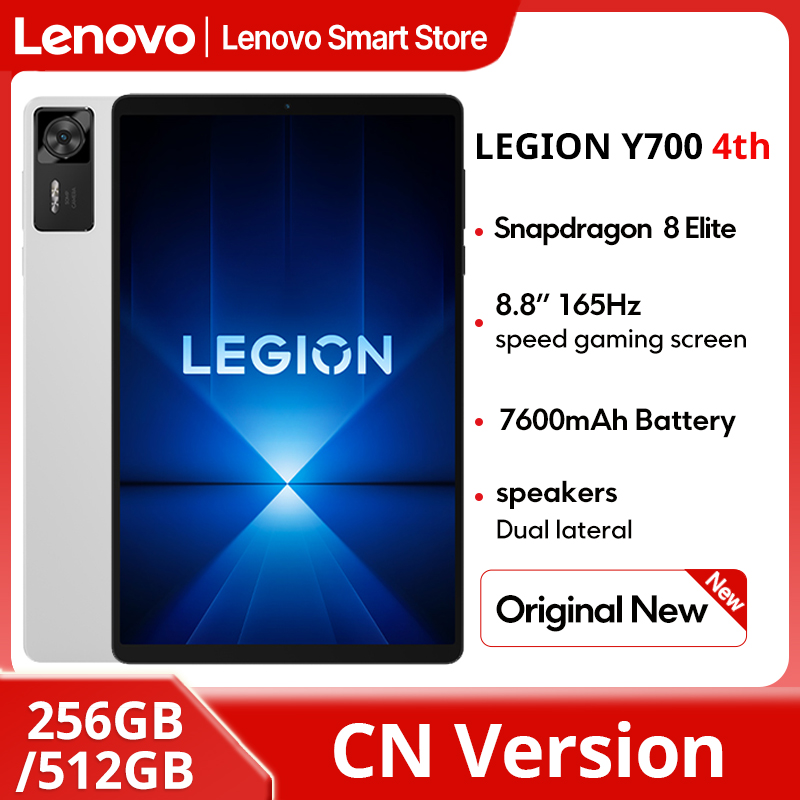 Original Lenovo Legion Y700 4t - مراجعة Pc Gaming Lenovo Legion وسعره