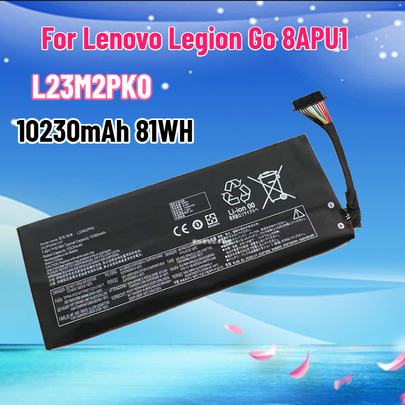 81WH Capacity L23M2PK0 Battery - مراجعة Pc Gaming Lenovo Legion وسعره