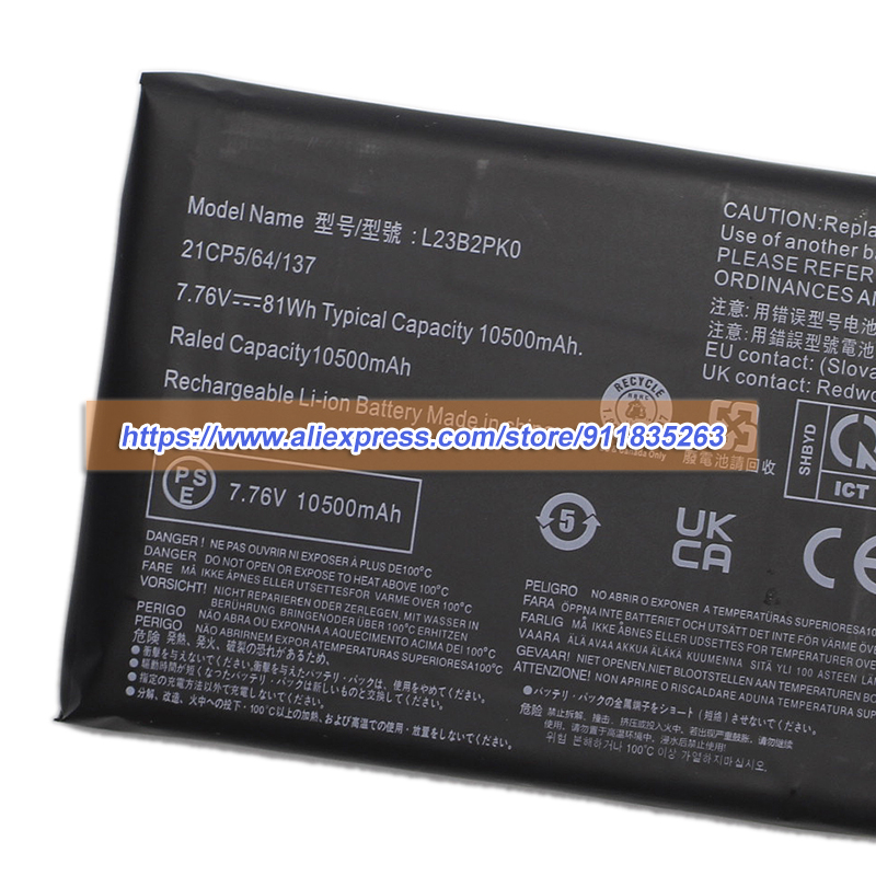 New L23B2PK0 Battery 7.76V 105 - مراجعة Pc Gaming Lenovo Legion وسعره