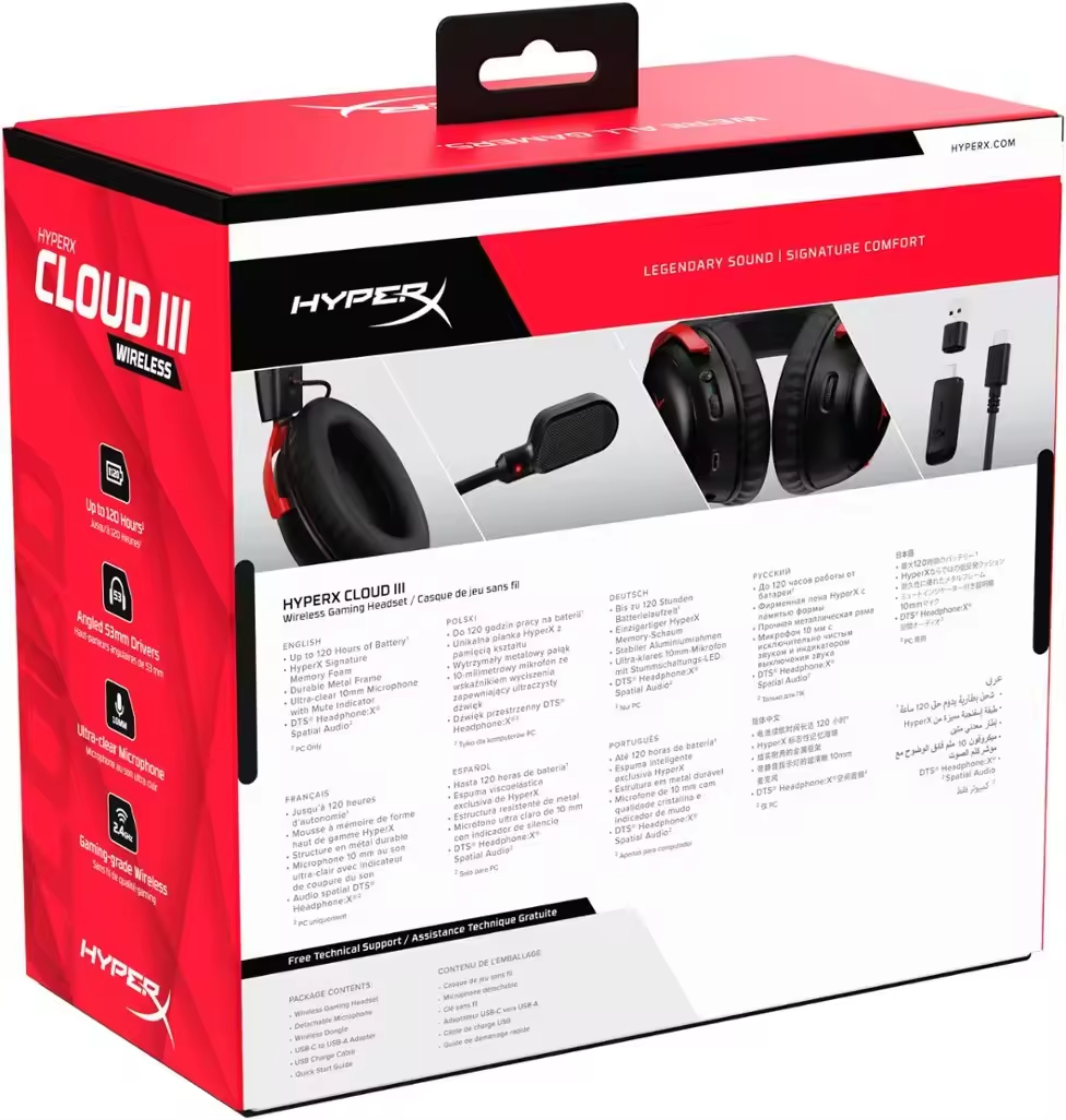 HyperX Cloud 3 77Z46AA 77Z45AA - مراجعة Pc Gaming Earphones وسعره