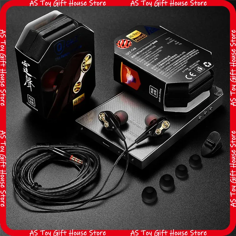 QKZ CK8 In Ear Wired Earphones - مراجعة Pc Gaming Earphones وسعره