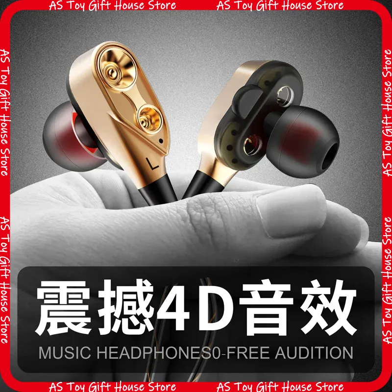 QKZ CK8 In Ear Wired Earphones - مراجعة Pc Gaming Earphones وسعره