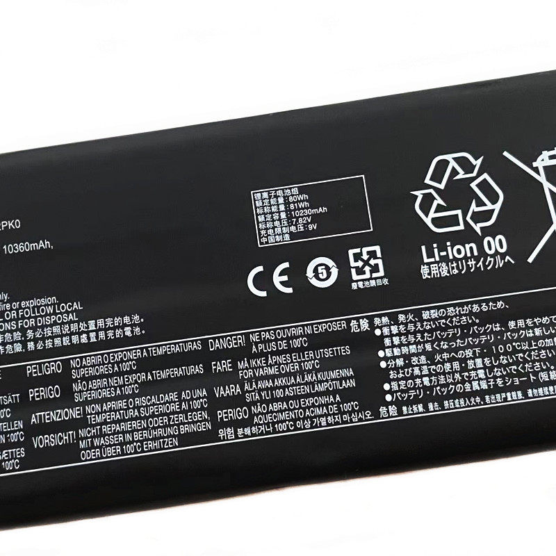 81WH Capacity L23M2PK0 Battery - مراجعة Pc Gaming Lenovo Legion وسعره