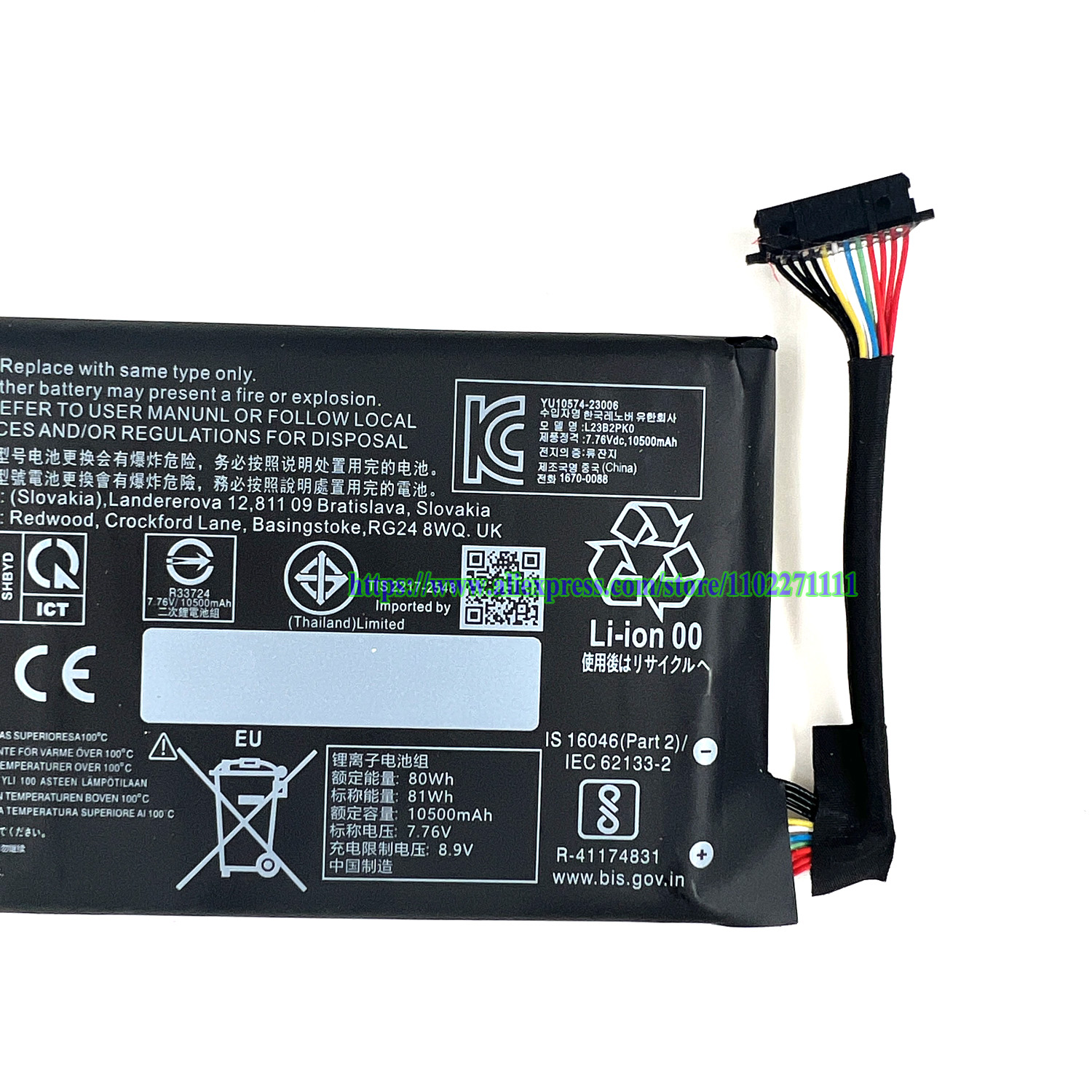 81Wh Upgrade High Capacity L23 - مراجعة Pc Gaming Lenovo Legion وسعره