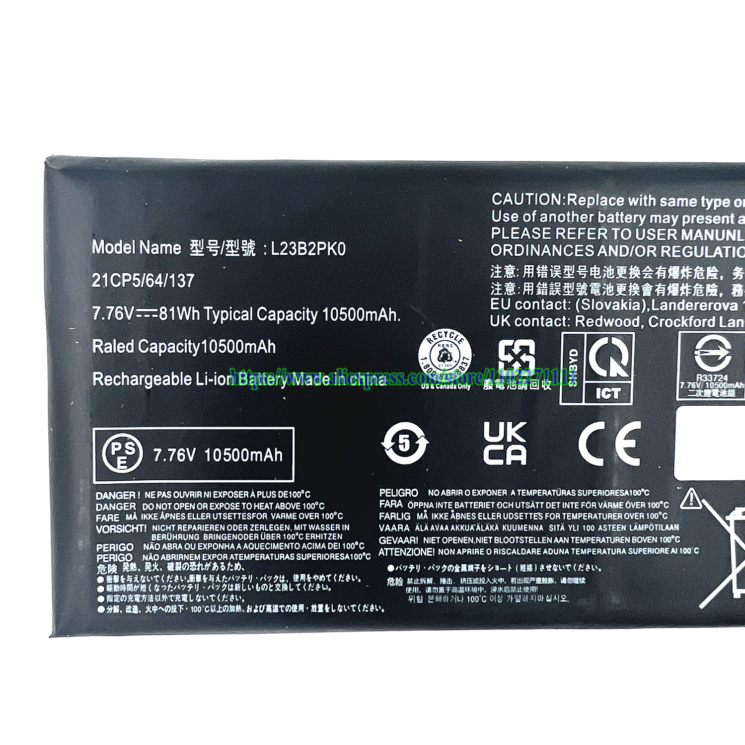 81Wh Upgrade High Capacity L23 - مراجعة Pc Gaming Lenovo Legion وسعره