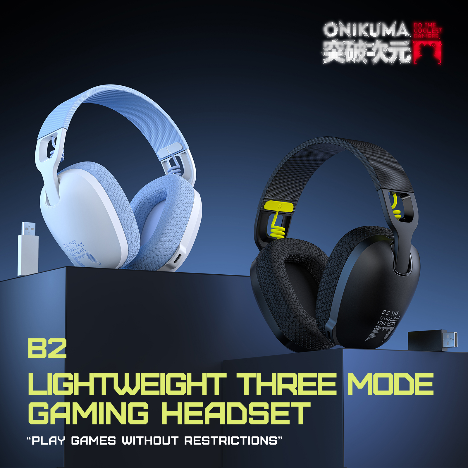 2025 New Onikuma  B2 Wireless  - مراجعة Pc Gaming Earbuds وسعره