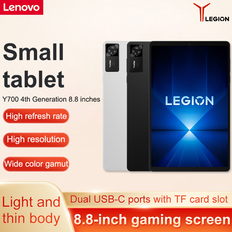 Lenovo Legion Y700 2025 Cn And - مراجعة Pc Gaming Lenovo Legion وسعره