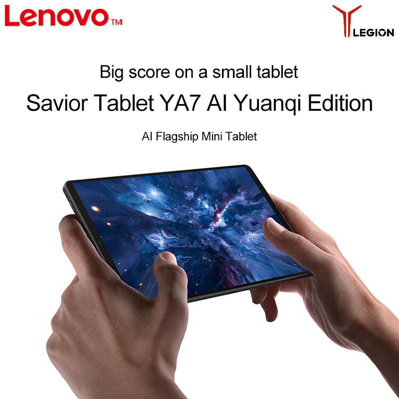 Lenovo Legion Y700 2025 Cn And - مراجعة Pc Gaming Lenovo Legion وسعره