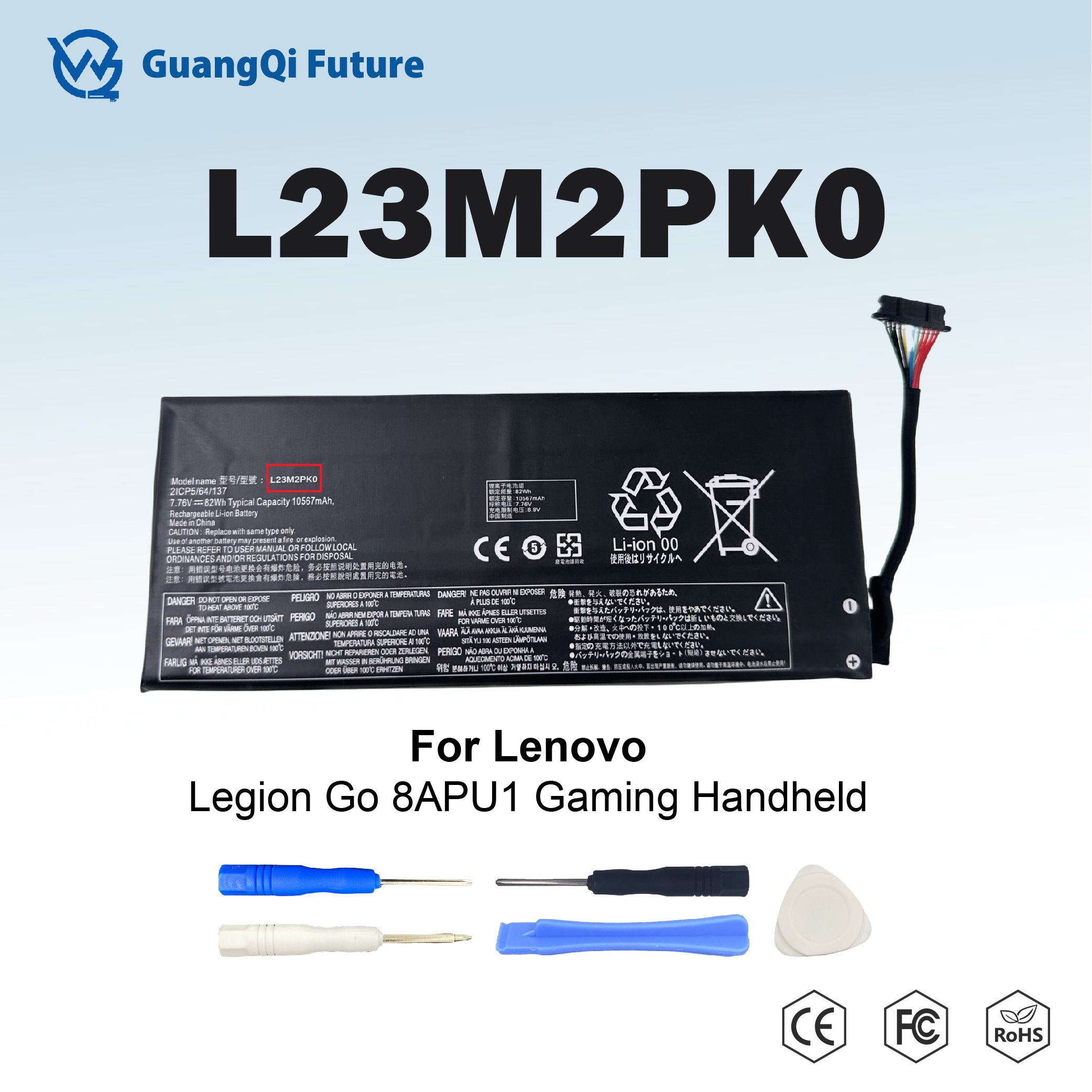 L23M2PK0 Battery For Lenovo Le - مراجعة Pc Gaming Lenovo Legion وسعره