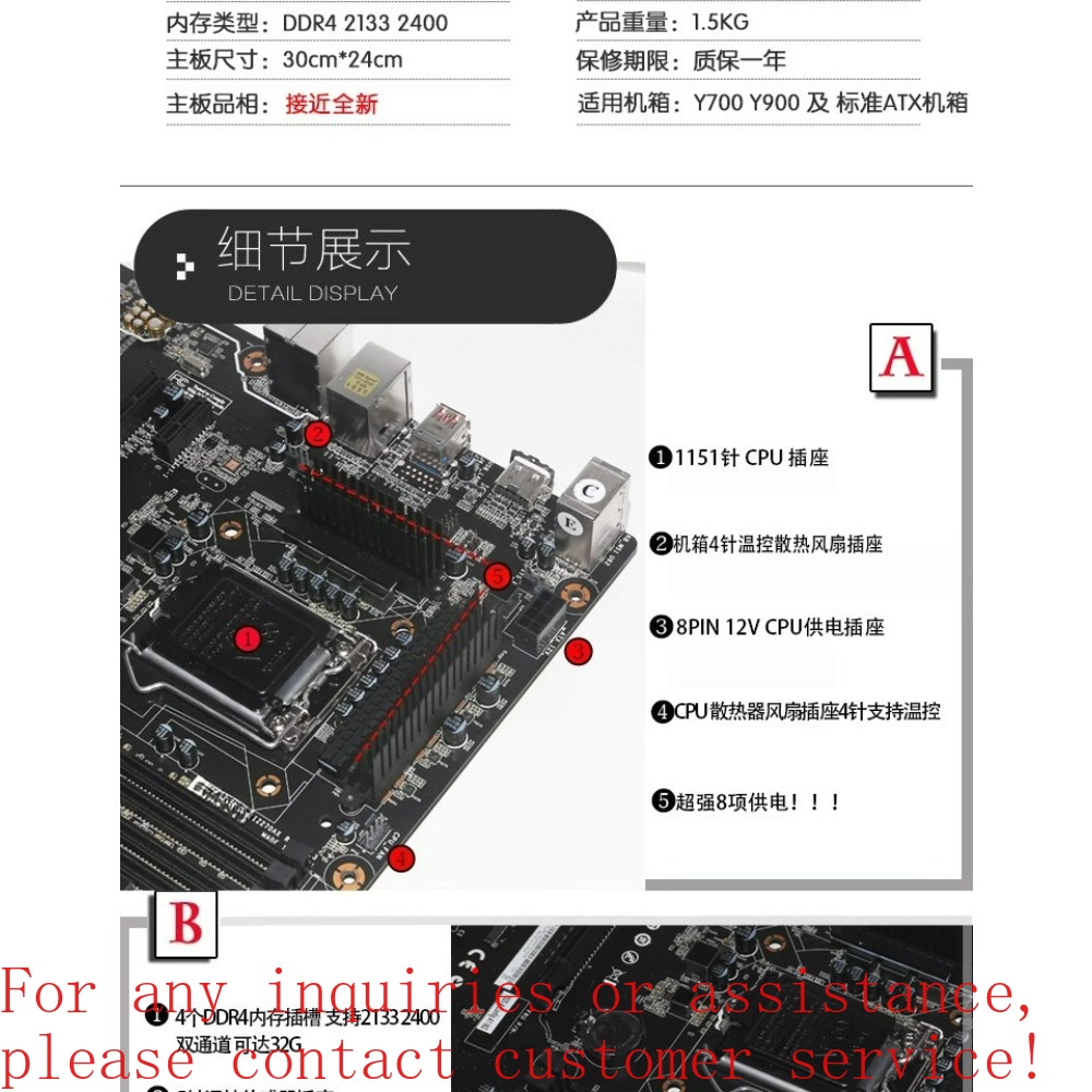 For Lenovo Legion Y920T Z270 A - مراجعة Pc Gaming Lenovo Legion وسعره