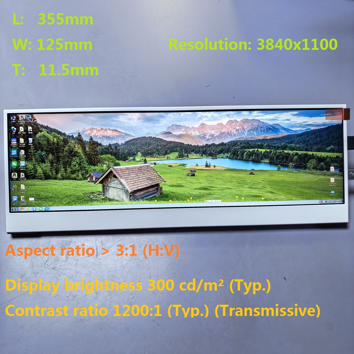 14 inch 4K Ultra Wide Bar Disp - مراجعة Pc Gaming Ultrawide Monitor وسعره