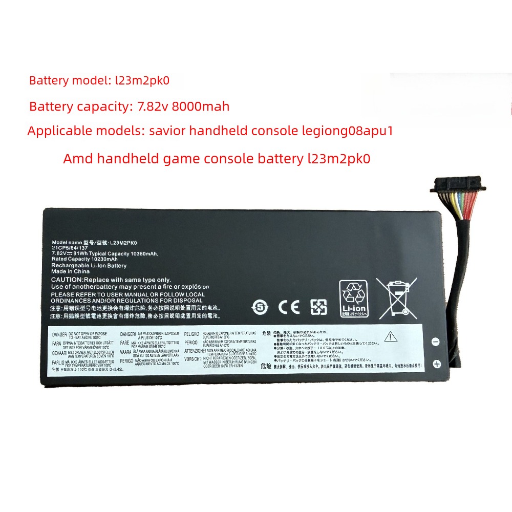 L23M2PK0 L23C2PK0 Battery For  - مراجعة Pc Gaming Lenovo Legion وسعره