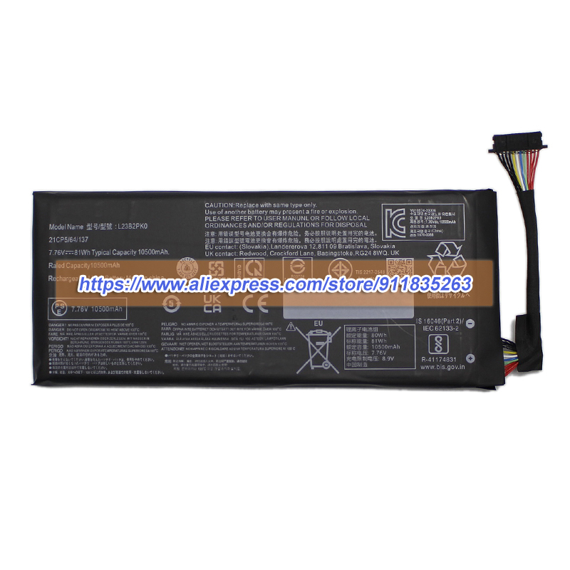 New L23B2PK0 Battery 7.76V 105 - مراجعة Pc Gaming Lenovo Legion وسعره