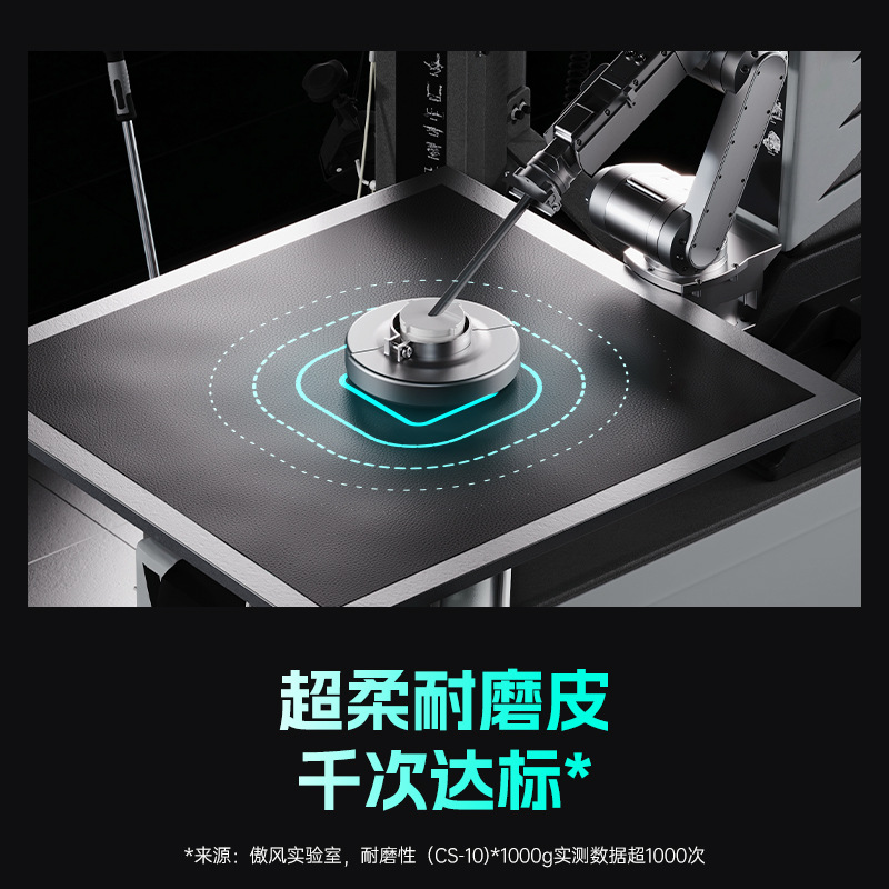 Gaming Chair for AO FENG M5-Fe - مراجعة Pc Gaming Gaming وسعره