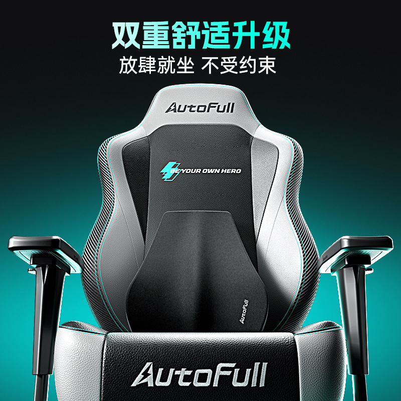 Gaming Chair for AO FENG M5-Fe - مراجعة Pc Gaming Gaming وسعره